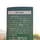 아센바이오 이미지