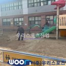 칠봉초등학교 네이버블로그