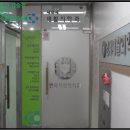 창호당구클럽(2층) 이미지