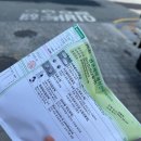 (주)제때 스마일 주유소(논산점) | 이번엔 여기 핫플일걸?
