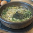 대왕목욕탕 이미지