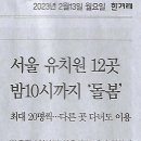 학원서점 이미지