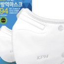 화이트크린닥터 네이버블로그