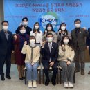 중독예방 전문가 과정 이미지