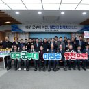 오미1동 한국일보
