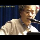 &#34;투게더&#34; 재덕&amp;애나(A love until the end of time) 이미지