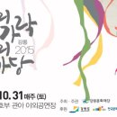 가락기획 이미지