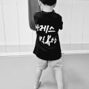 킥복싱 아레스짐 이미지