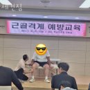 경동파크타워2층