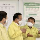 아름고앞 이미지