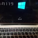 컴수리119 이미지