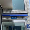 현대자동차 모현점 이미지