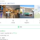 피글릿 | 엄마랑 성남아트센터 근처 맛집 피글릿후기 - 로제파스타 가리비봉골레 피글릿피자
