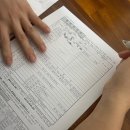 동안구청_하 | 천안 혼인신고하는 방법 (혼인신고서 PDF, 천안 동남구청, 준비물, 신청서, 서류 준비)