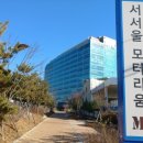 대광모터스 이미지