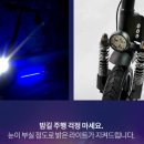 탑(TOP)킥보드
