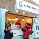 유진분식 이미지