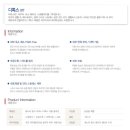 모리스화장품 - 구로구 구로중앙로7길 28 | 모리스화장품