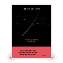 비엠케이 이미지