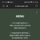 아워스케이브 OURS' CAVE