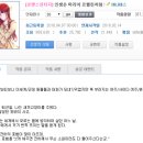 바나바스 이미지