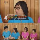 해피투개더 이미지