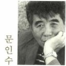 채석강민박 이미지