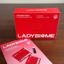 공존연구소 | 레디바이옴 리부트샷 후기, 중앙미생물연구소와 CMG제약이 공동 개발한 다이어트 앰플의 원리