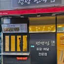 김해과일 이미지