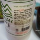 느린마을 양조장&펍 강남점 이미지