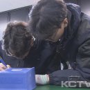 주식회사 우주시스템 이미지