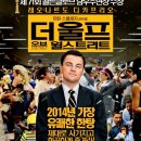 이공일(201)