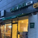 둔산로73번길 이미지