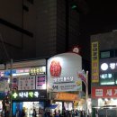 광명사거리 9번 출구 앞 이미지