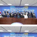 시장수산 이미지
