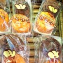 영국빵집 이미지