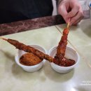 한중반찬 이미지