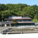 바위양어장 네이버블로그