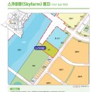 남악신도시주유소 이미지