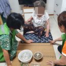 화곡3동 이미지