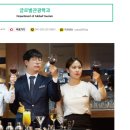 비엠디글로벌