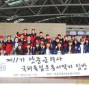 함양네파 이미지