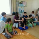 대천경로당 이미지