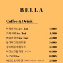 파스타스토리 이미지