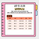 [성인] ChatGPT 그림책 작가 이미지