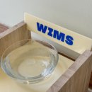 윔스(WIMS) 이미지