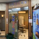 잠원역 2번출구 이미지