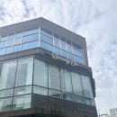 2808 | 광주 멜로우 왁싱 피부 광주 전대점 스킨플래닝 후기