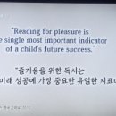 인사이트학원 이미지