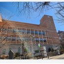 인왕중학교 이미지